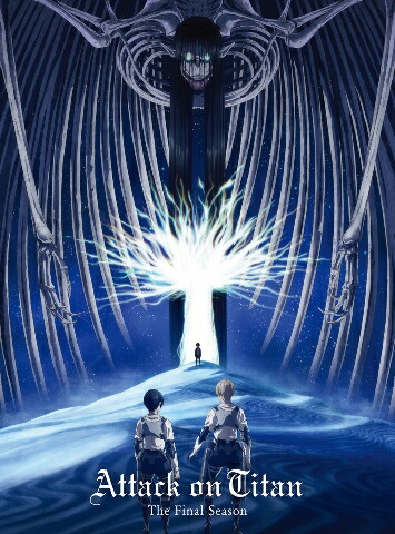 楽天ブックス: 進撃の巨人The Final season 第4巻 - 梶裕貴