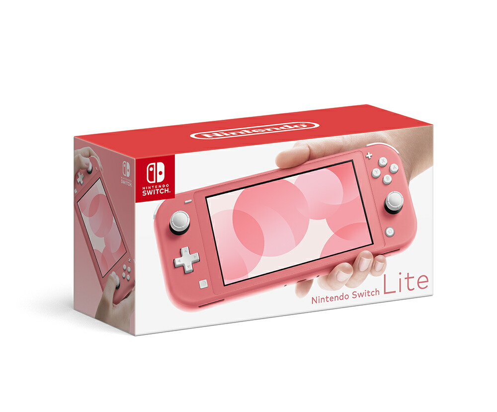 楽天ブックス: Nintendo Switch Lite コーラル - Nintendo Switch Lite