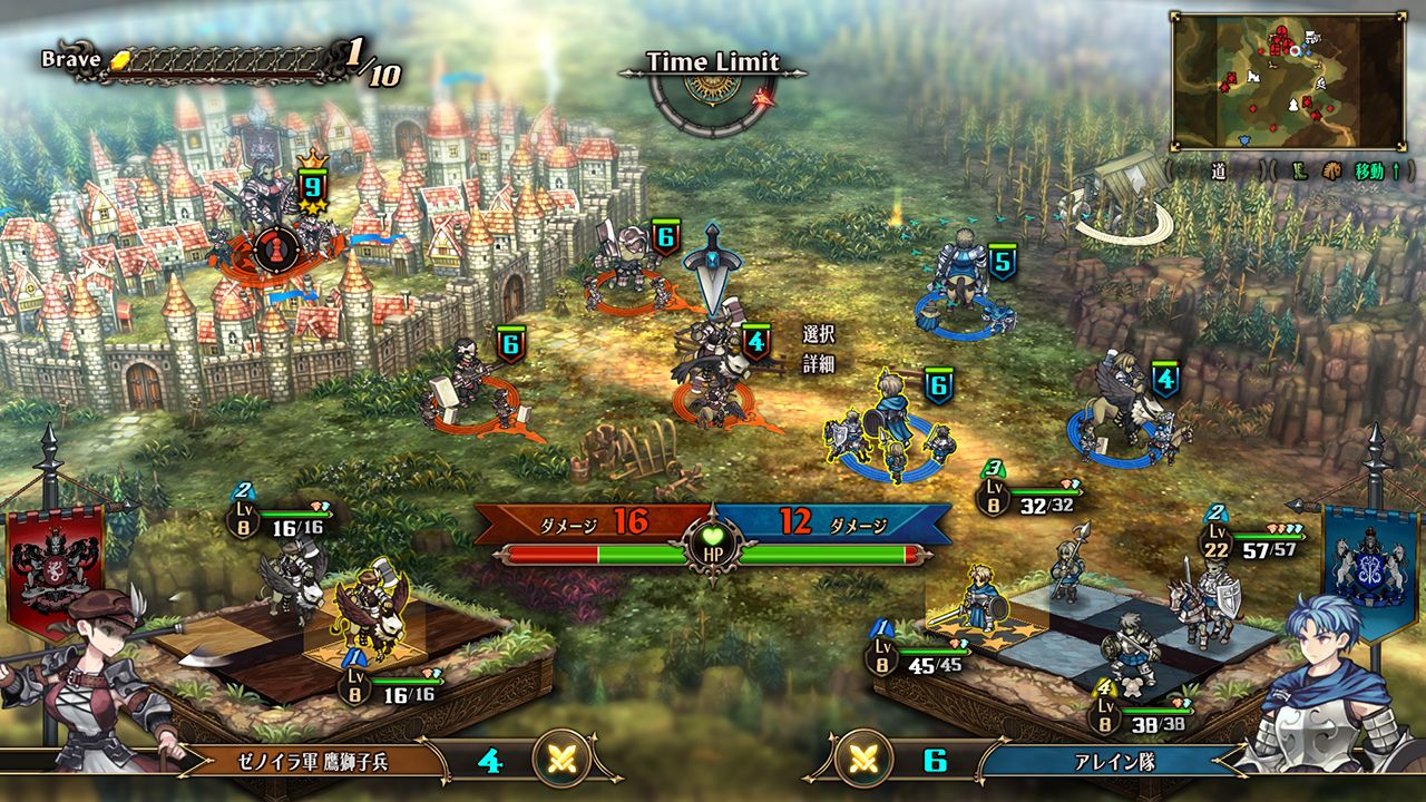 楽天ブックス: ユニコーンオーバーロード モナークエディション Switch