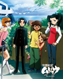 楽天ブックス: 学園戦記ムリョウ Blu-ray BOX【Blu-ray】 - 佐藤竜雄