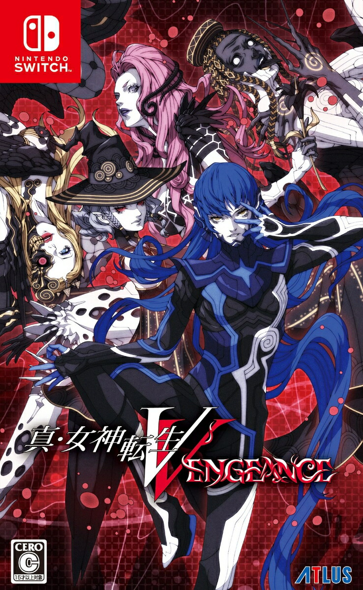 楽天ブックス: 真・女神転生V Vengeance Switch版 - Nintendo Switch