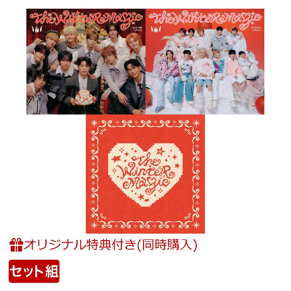 楽天ブックス: 【楽天ブックス限定同時購入特典】WINTER SINGLE「THE