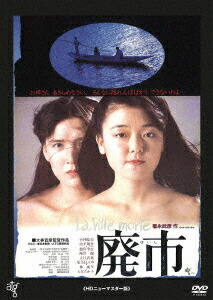 楽天ブックス: すいか Blu-ray BOX【Blu-ray】 - 小林聡美