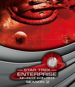 楽天市場】スタートレック エンタープライズ dvdの通販