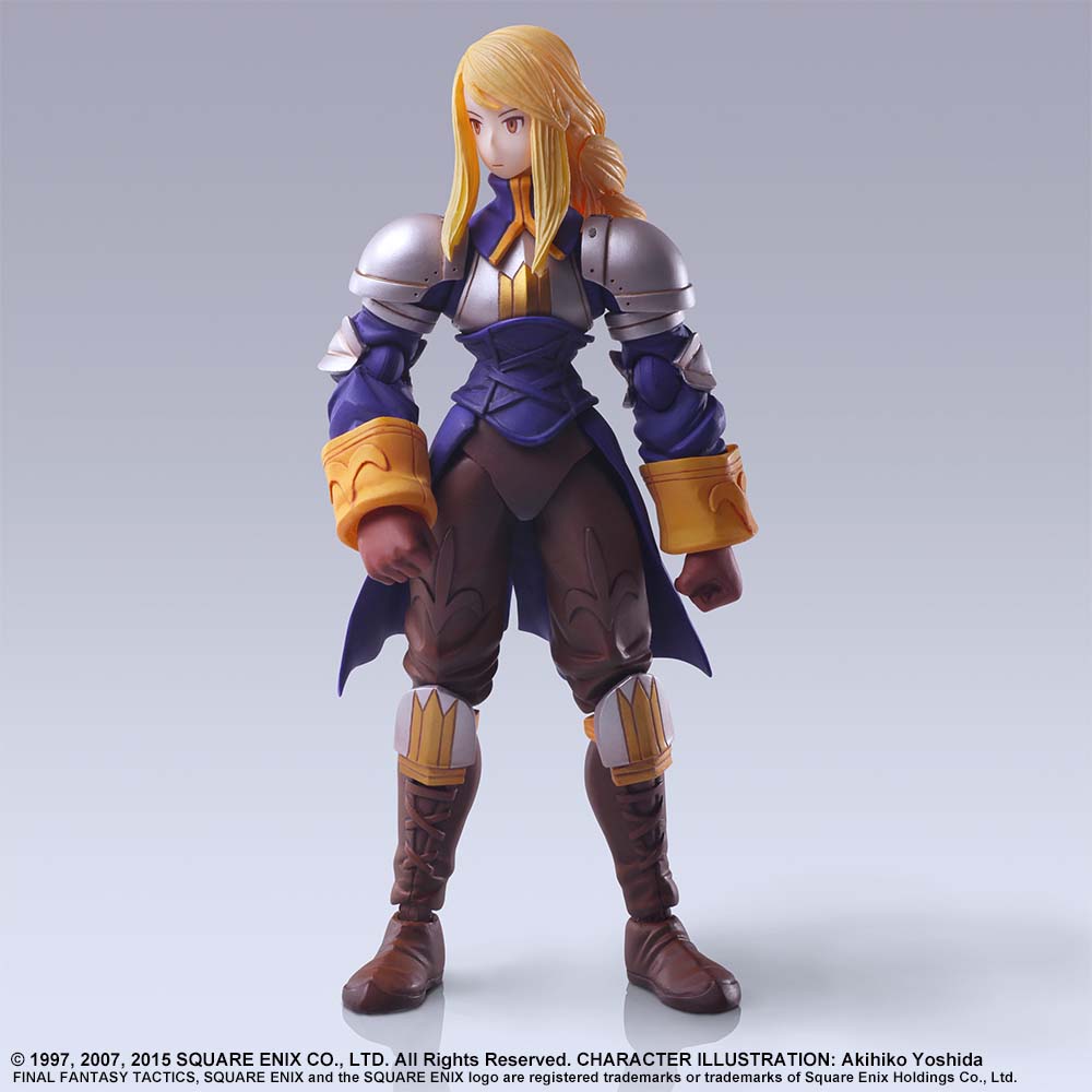楽天ブックス: ファイナルファンタジー タクティクス ブリングアーツ