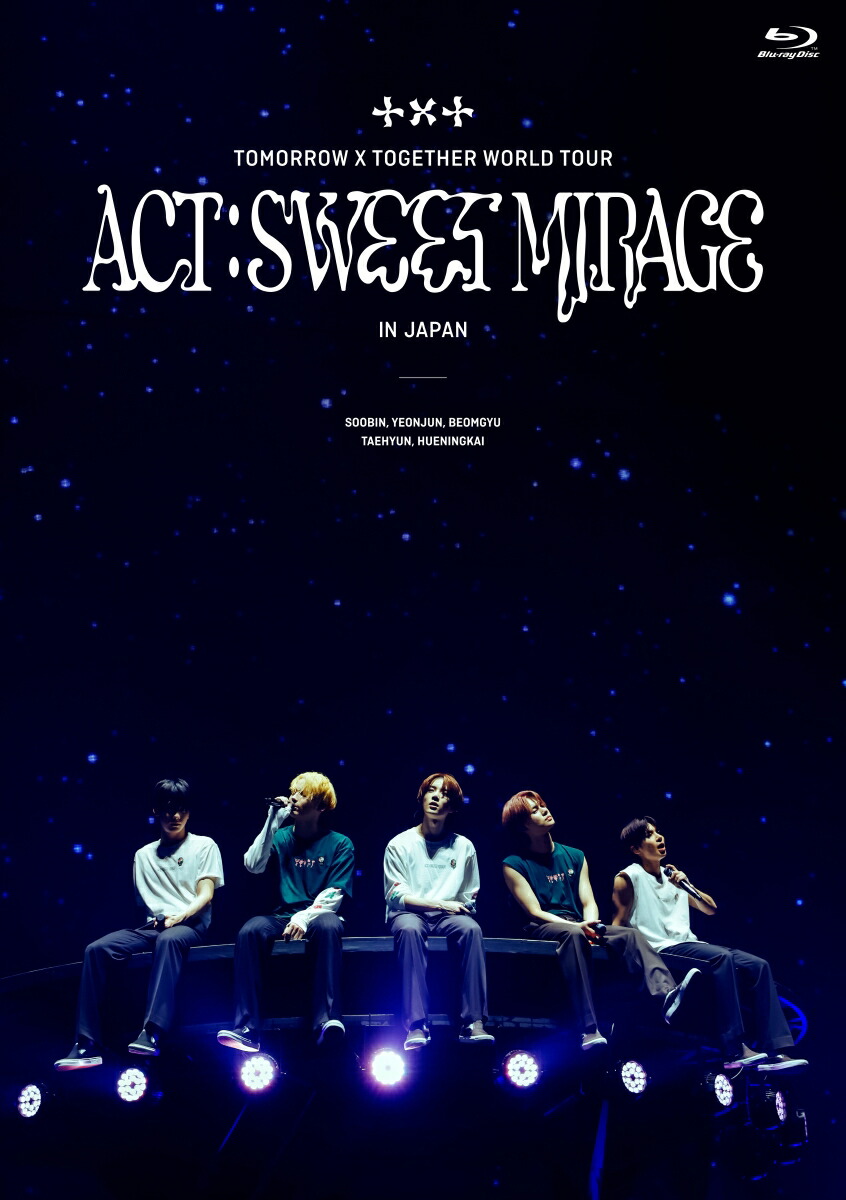 楽天ブックス: TOMORROW X TOGETHER WORLD TOUR ＜ACT : SWEET MIRAGE