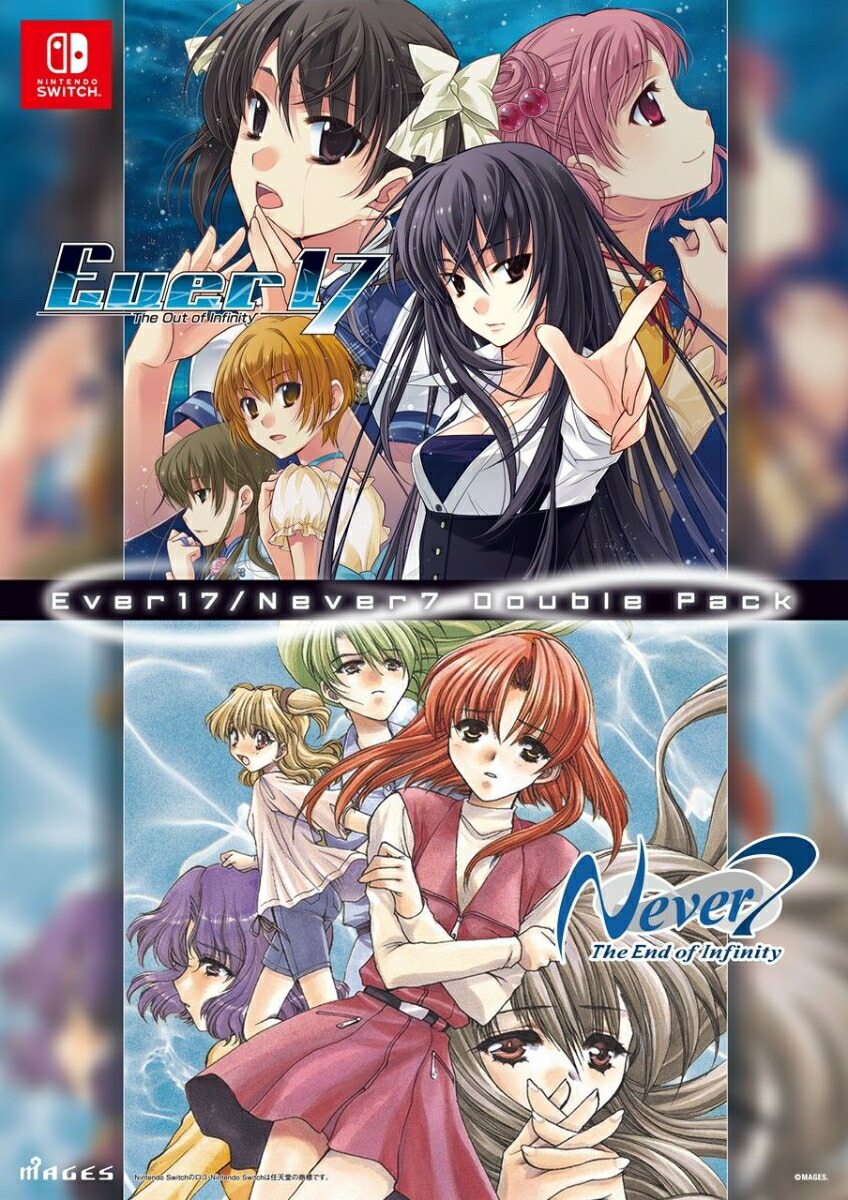 楽天ブックス: Ever 17 /Never 7 Double Pack 限定版 - Nintendo