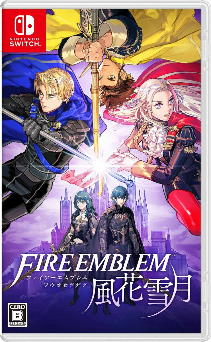 楽天ブックス: ファイアーエムブレム 風花雪月 通常版 - Nintendo