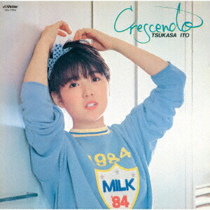 楽天市場】伊藤つかさ（CD・DVD）の通販