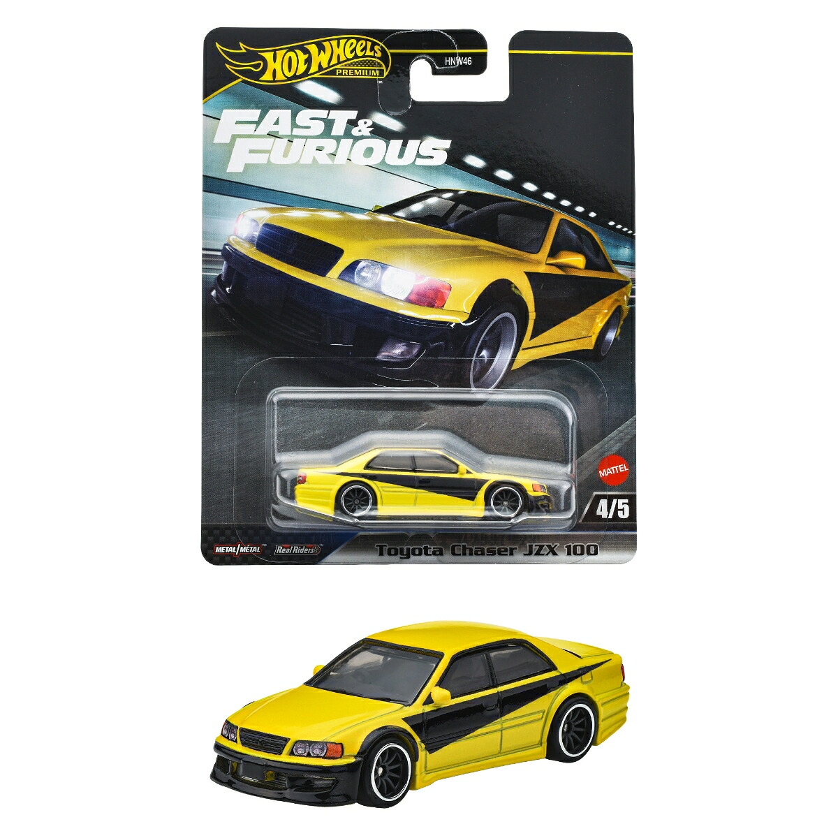 楽天ブックス: ホットウィール(Hot Wheels) ワイルド・スピード トヨタ