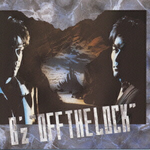 楽天ブックス: オフ・ザ・ロック - B'z - 4988017013748 : CD
