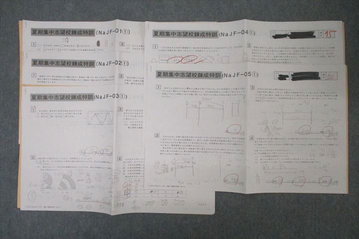 wb25img_3731_r.jpg