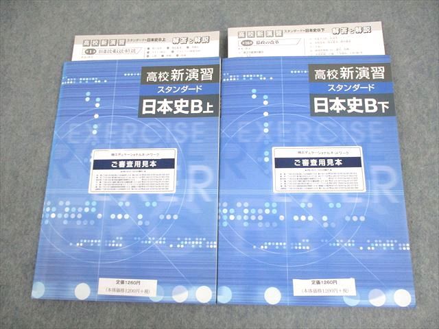 we11img_8209_r.jpg