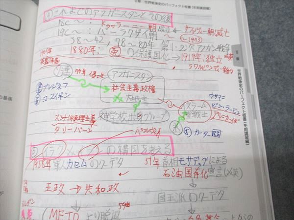 fq93img_5510_r.jpg
