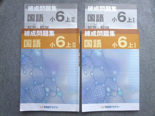 fe72p1670340_r.jpg