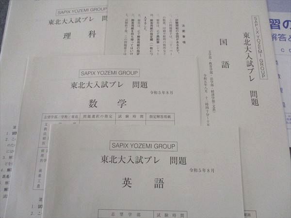 wq04img_1192_r.jpg