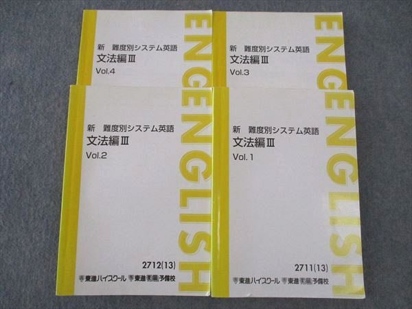 wk06img_2837_r.jpg