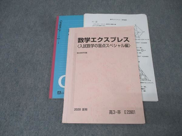 fv26img_9148_r.jpg