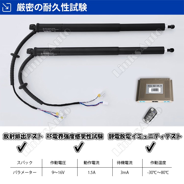 楽天市場】電動パワーバックドア キット LEXUS レクサス NX AGZ 10系