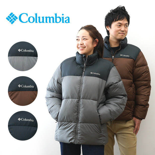 コロンビア(Columbia) ダウンジャケット メンズダウンジャケット
