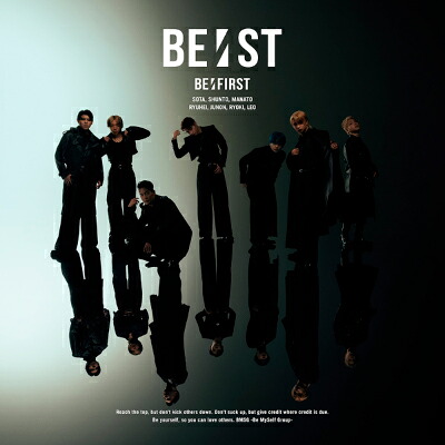 楽天市場】BE:FIRST『BE:ST』MV盤（2CD+DVD） [三条本店] : 京都