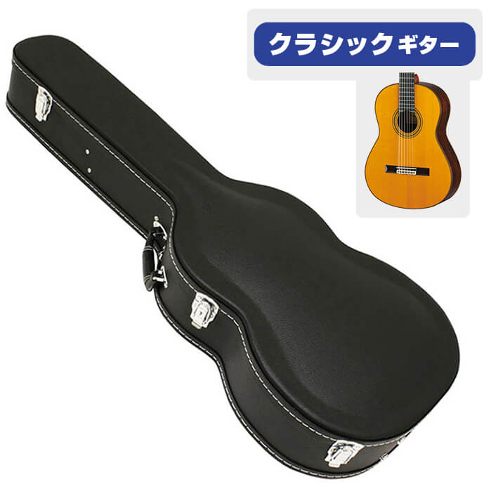 送料無料 YAMAHA ヤマハ アコースティックギター ハードケース YAMAHA