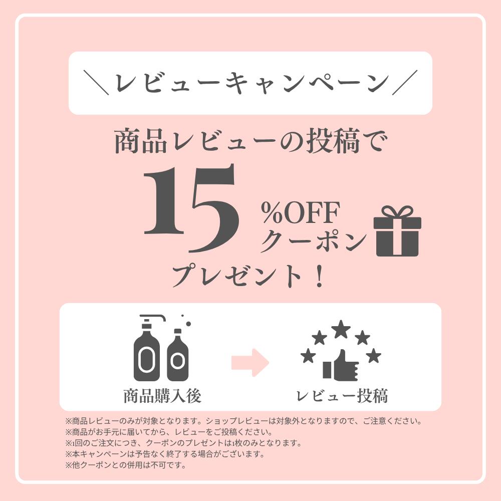 楽天市場】【サロン専売】弱酸性 ヘアマニキュア 選べる3色 リタッチ