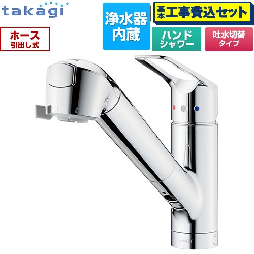 みず工房」の人気商品一覧 | 安い商品を通販サイトから探す - 価格.com