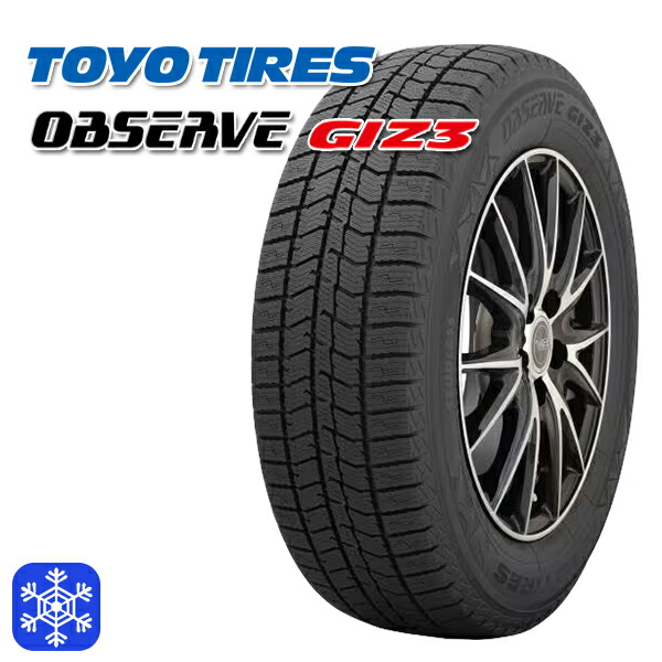 楽天市場】スタッドレスタイヤホイール4本セット 225/60R18 RAV4 NX