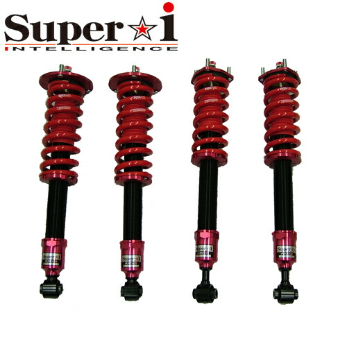 楽天市場】RS-R Super-i車高調 クラウンマジェスタ AWS215 / 4WD H26/7