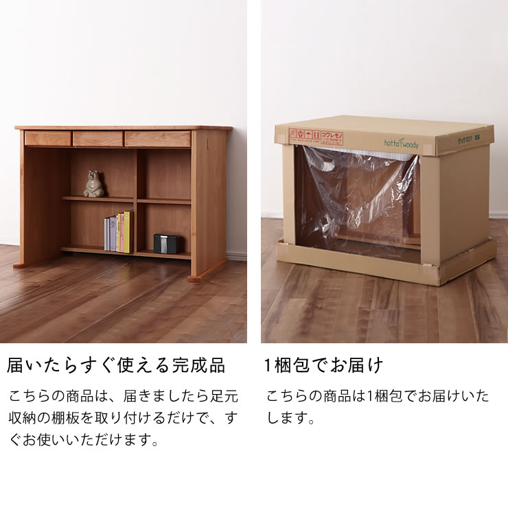 楽天市場】【3/1限定！税込5000円以上購入で500円OFFクーポン】木の