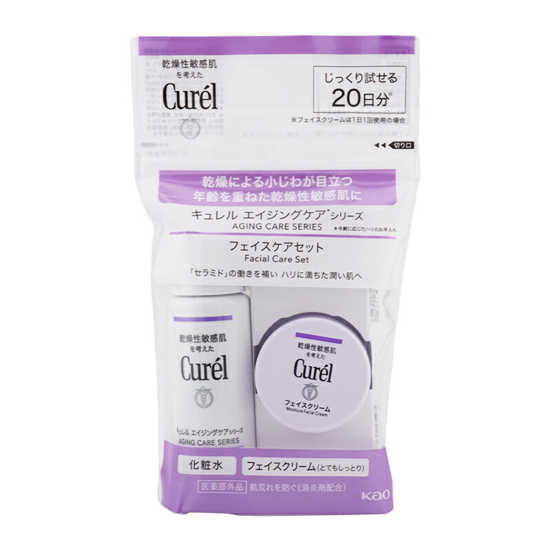 エイジング キュレル」の人気商品一覧 | 安い商品を通販サイトから探す