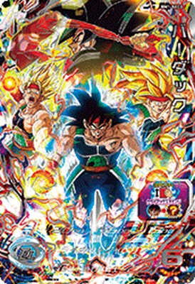 楽天市場】スーパードラゴンボールヒーローズ BM1-SEC3 UR バーダック