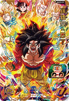 楽天市場】スーパードラゴンボールヒーローズ UGM10-039 UR 孫悟空：GT