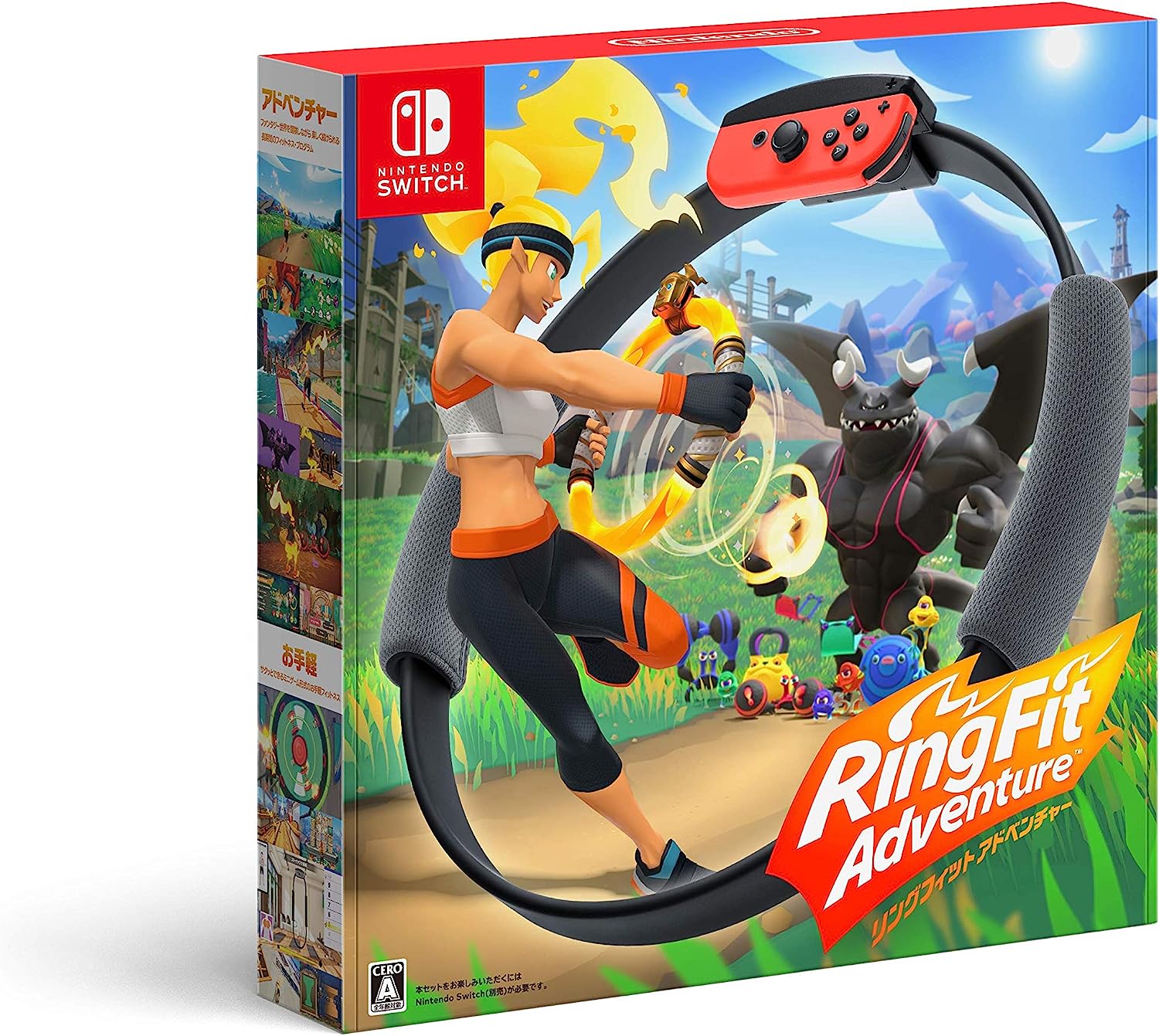 楽天市場】リングフィット アドベンチャー -Switch : キングショップ