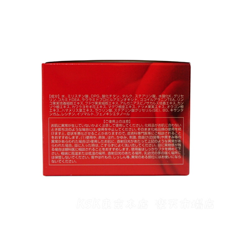 楽天市場】REVI ルヴィ ウォッシングジェル 500g 洗顔料 業務用