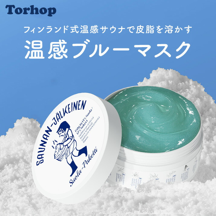 tor0001-m.jpg