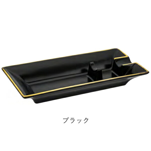 楽天市場】葉巻用灰皿 Roland ローランド シガー灰皿 全2色 陶製 卓上