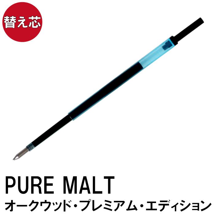 pen-kaeshin015_0.jpg