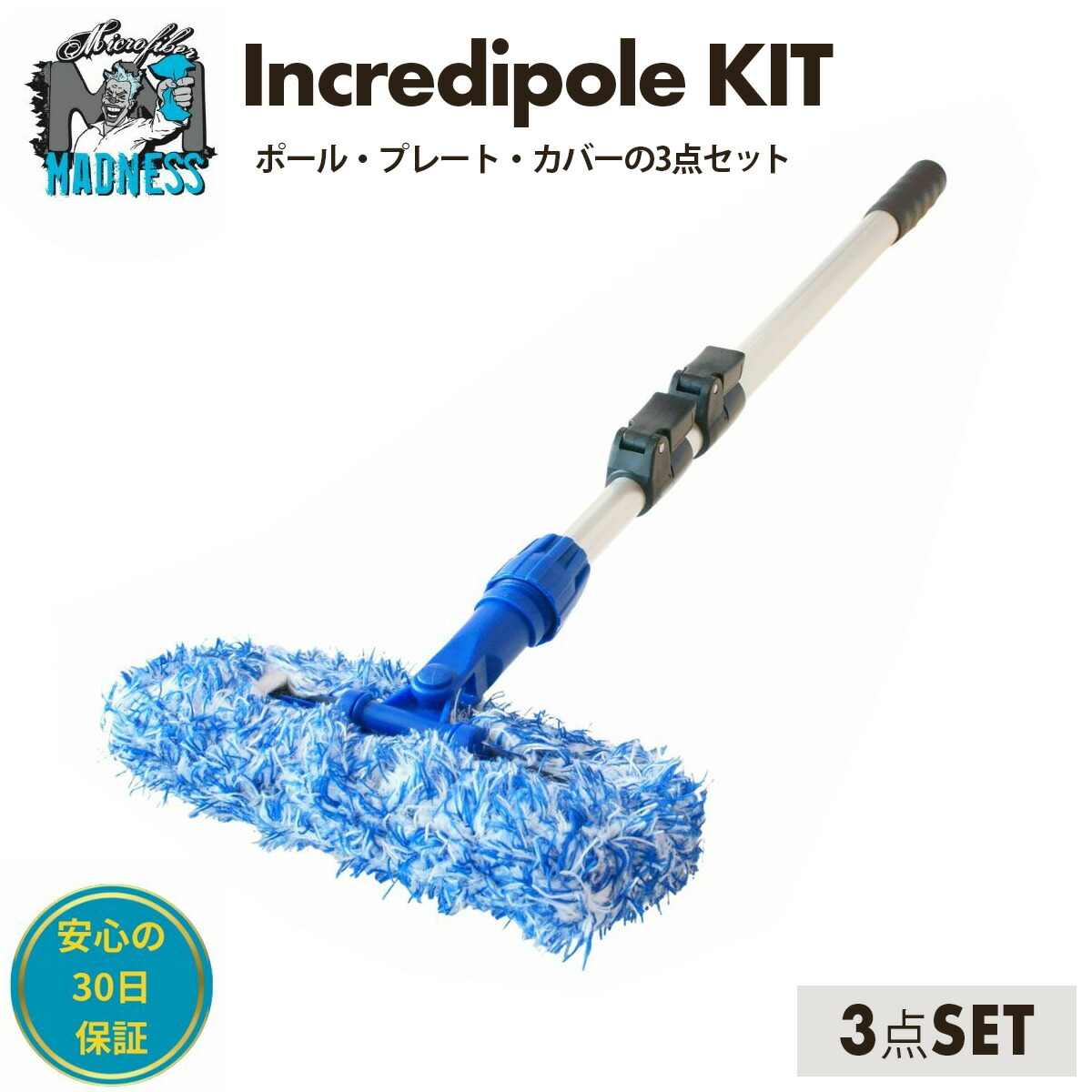imgrc0111399259.jpg