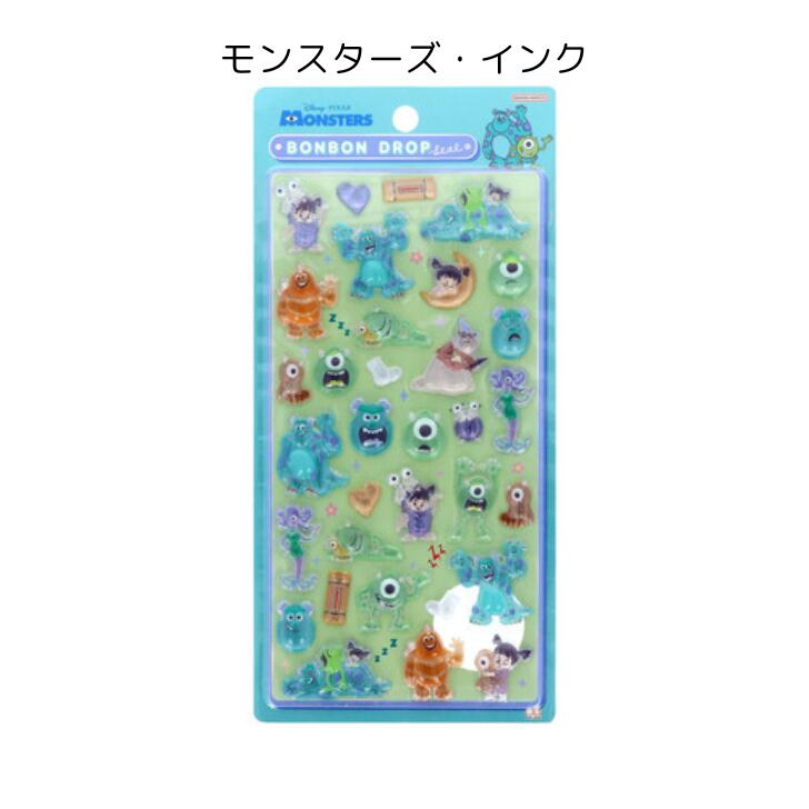 楽天市場】【第2弾】ボンボンドロップシール ディズニー プーさん