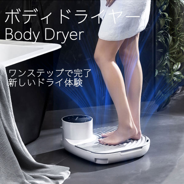 楽天市場】【楽天スーパーSALE】Take-One テイクワン ボディー