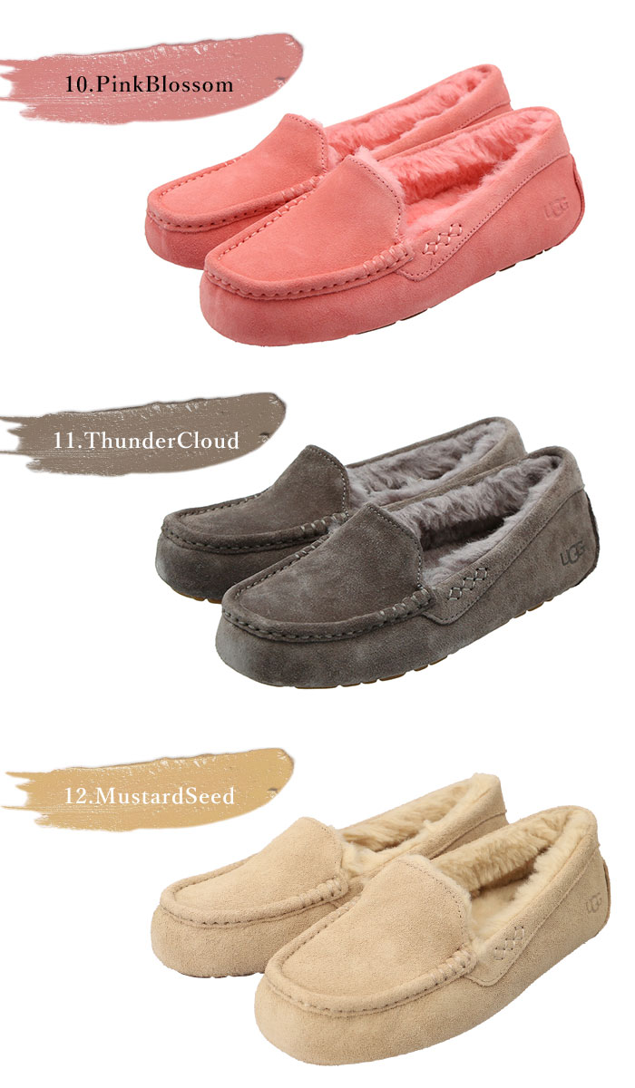 楽天市場】3312／1106878 UGG アンスレー スリッポン 定番 ムートン