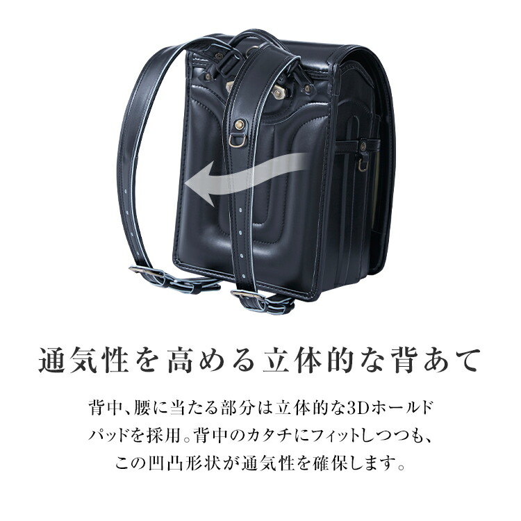 楽天市場】ランドセル 男の子 軽量 kazama 国産 日本産 軽い おしゃれ
