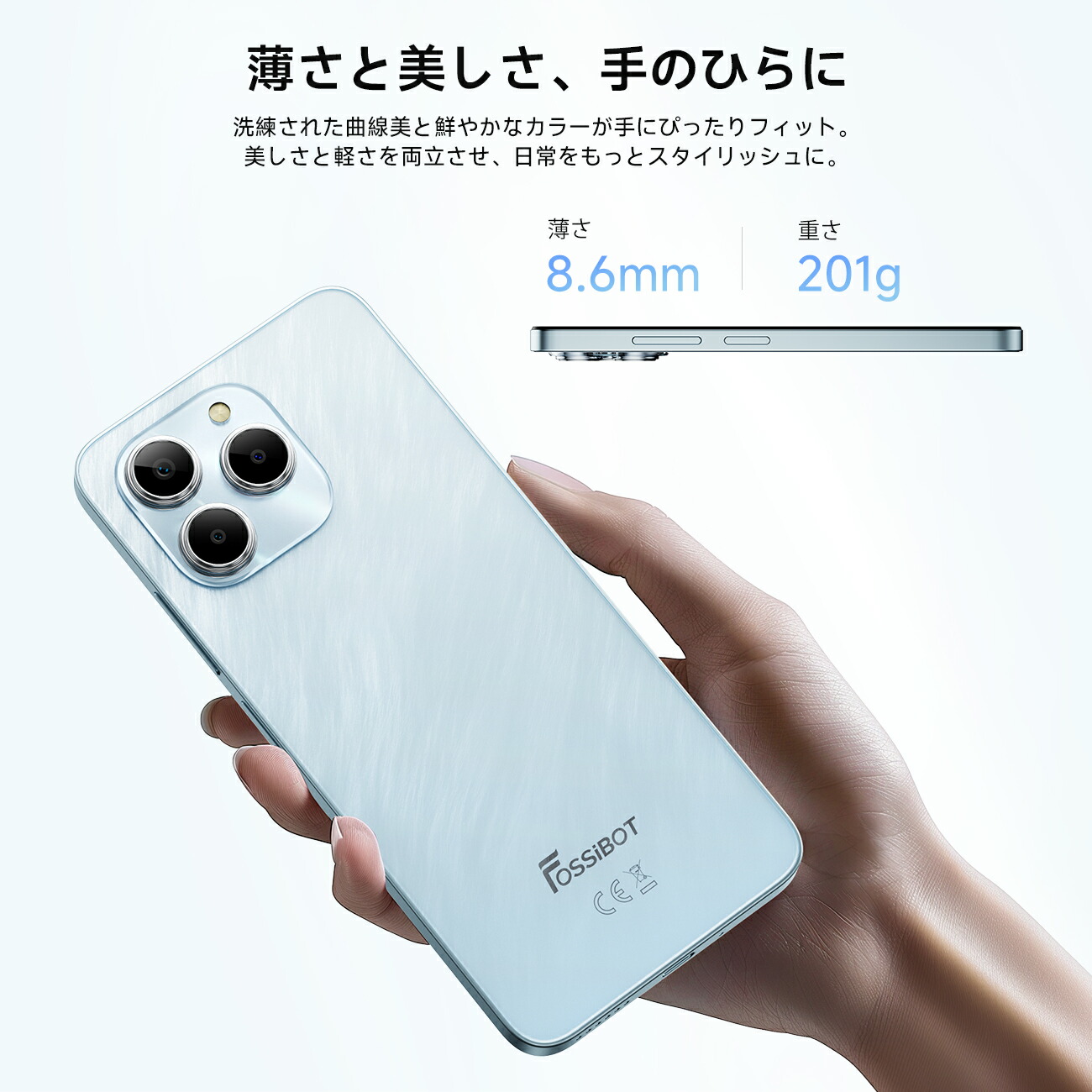 楽天市場】【限定クーポン＆P5倍で21,755円~相当】☆SIMフリー