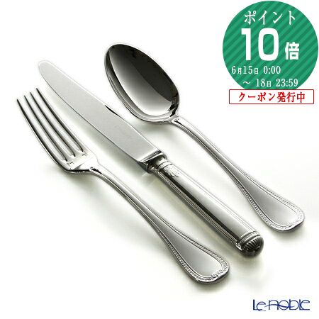 楽天市場】【ポイント10倍】クリストフル マルメゾン 0018