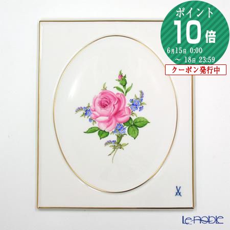 楽天市場】【ポイント10倍】マイセン (Meissen) 陶板 020810／53n31