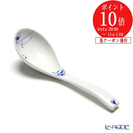 ロイヤルコペンハーゲン ブルーパルメッテ スプーン（レンゲ）3本 楽天