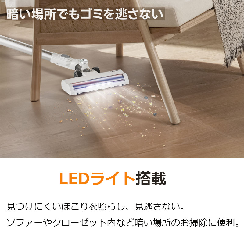 楽天市場】【限定価格13880→12492円】掃除機 コードレス サイクロン