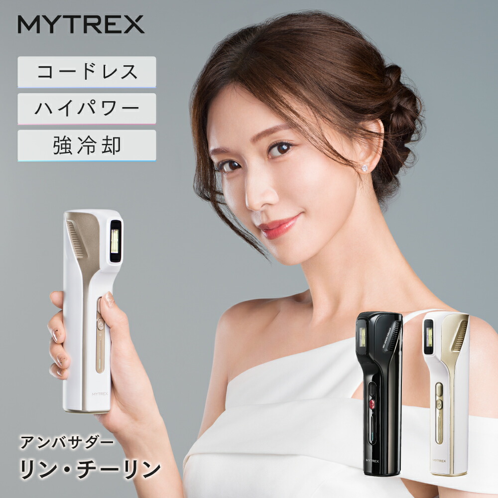 楽天市場】【公式｜スーパーSALE先着100名 42%OFFクーポン